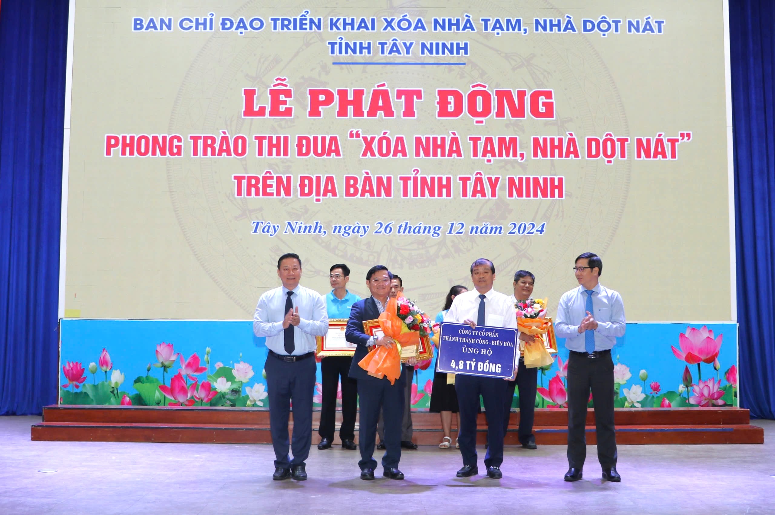 TTC AGRIS CAM KẾT TIẾP TỤC SỨ MỆNH ĐÓNG GÓP VÌ CỘNG ĐỒNG VÀ ĐỒNG HÀNH CÙNG TÂY NINH PHÁT TRIỂN BỀN VỮNG